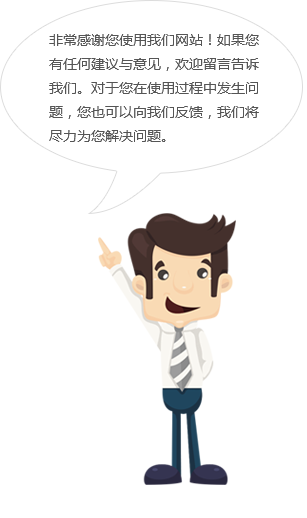 &#40857;&#56;&#45;&#108;&#111;&#110;&#103;&#56;&#40;&#20013;&#22269;&#41;&#21807;&#19968;&#23448;&#26041;&#32593;&#31449;&#45;&#31185;&#25216;&#39046;&#33322;&#31449;